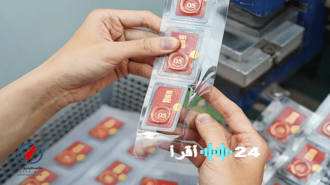 تراجع أسعار الذهب في فيتنام إلى مستويات أقل من 180 مليون دونغ